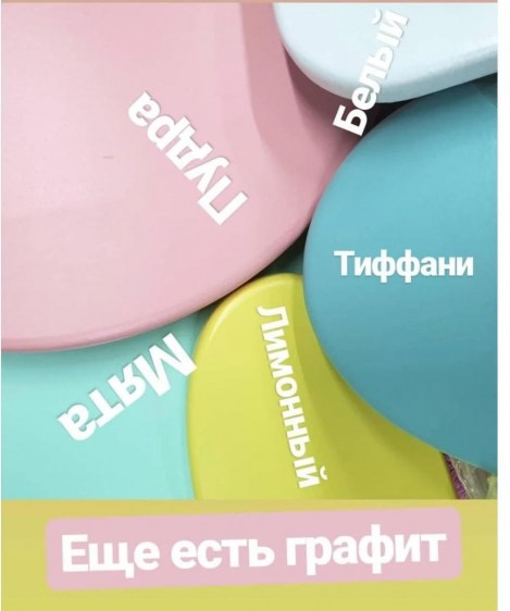 170287531_w1280_h1280_screenshot_20200124_133625_instagram4